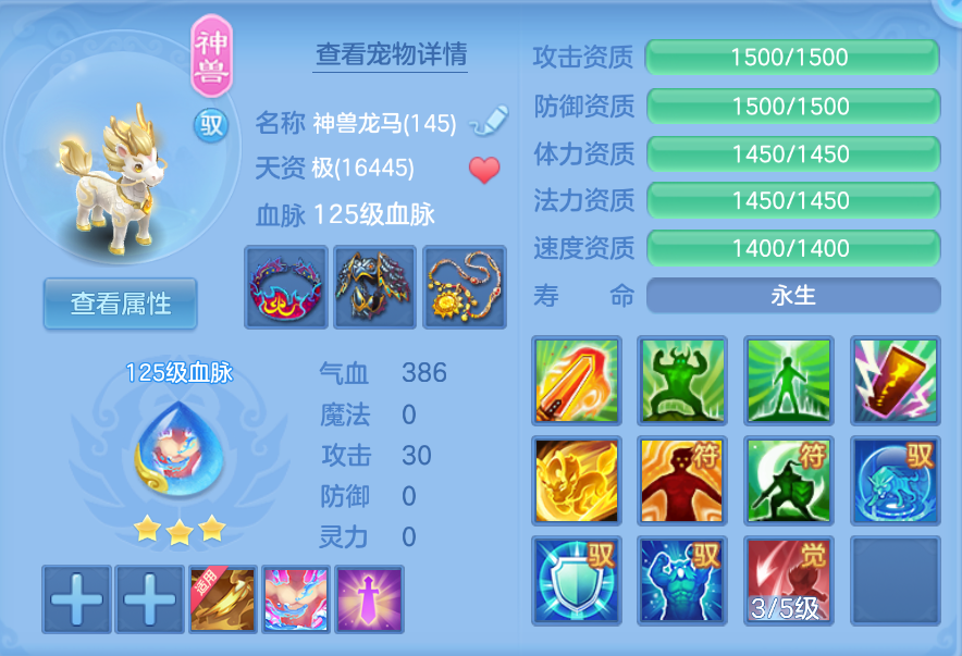 企业微信截图_17924760914647.png