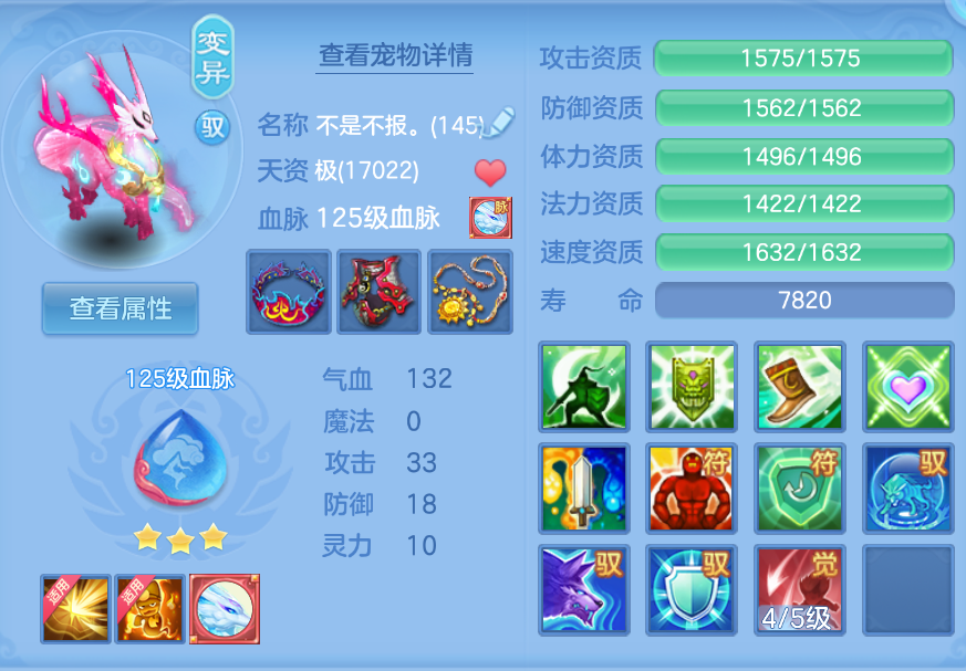 企业微信截图_17924761485103.png