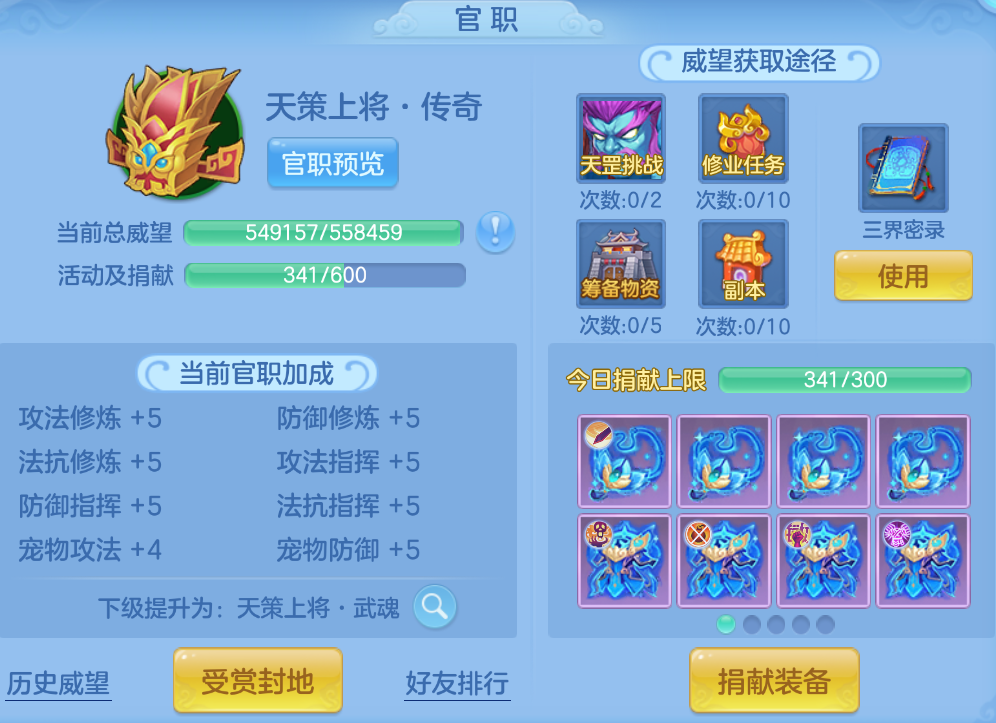 企业微信截图_17924761882320.png