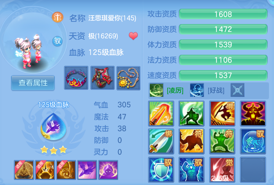 企业微信截图_17924761535355.png