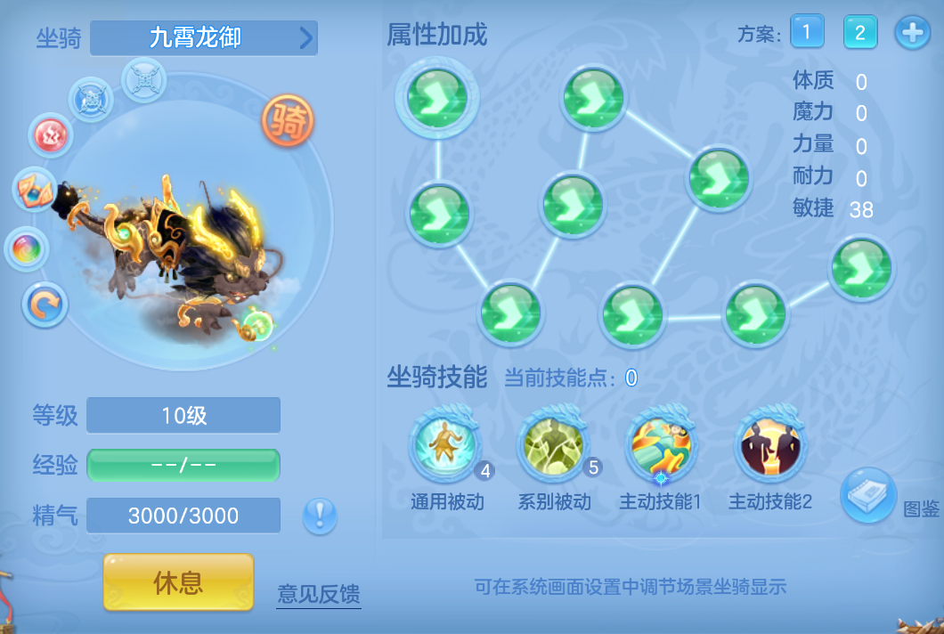 企业微信截图_17924761662219.png