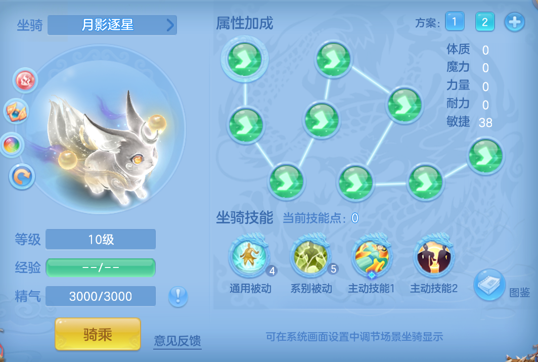 企业微信截图_17924761708546.png
