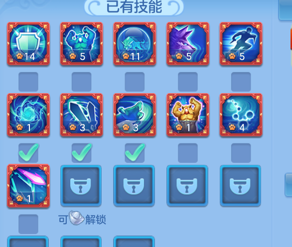 企业微信截图_17924762143909.png