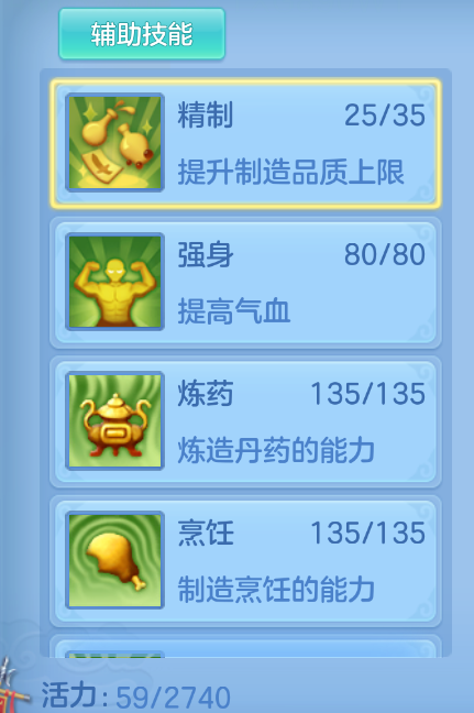 企业微信截图_17924762083833.png