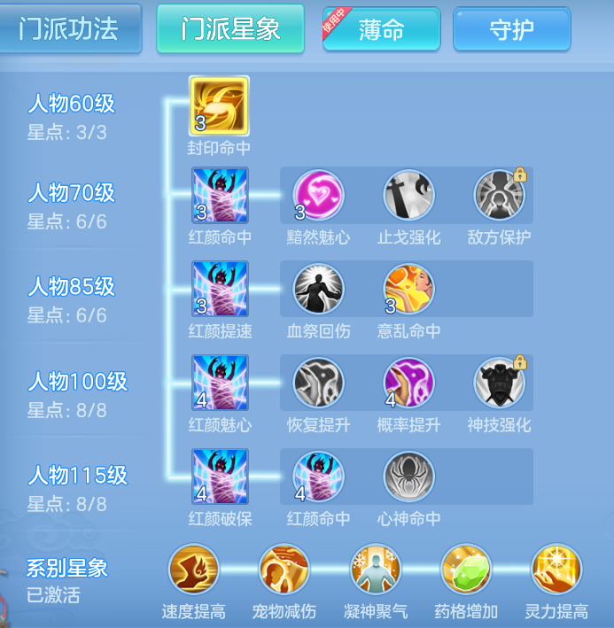 企业微信截图_17924762039741.png