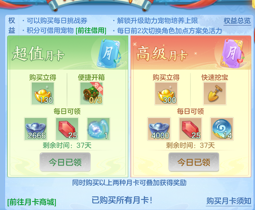 企业微信截图_17924762456740.png