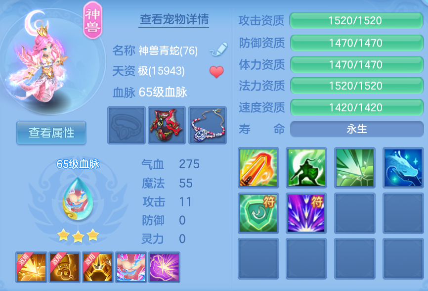 企业微信截图_1792479234213.png