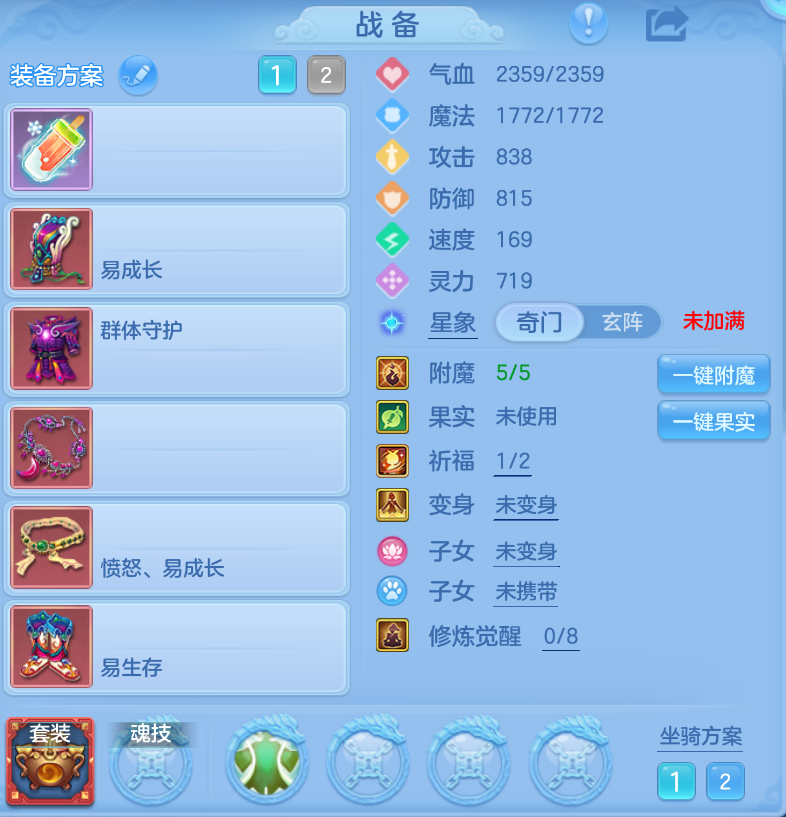 企业微信截图_17924791827373.png
