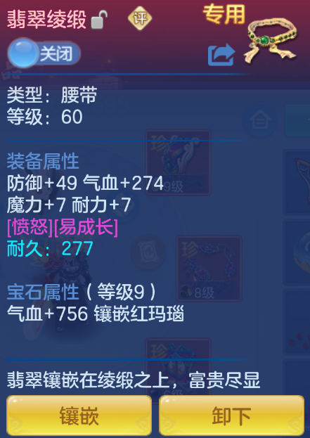 企业微信截图_17924792001932.png