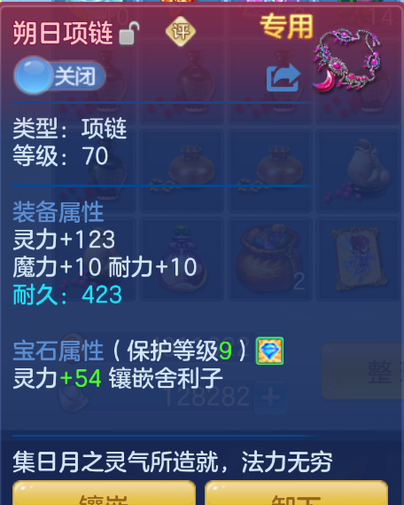 企业微信截图_17924792072872.png