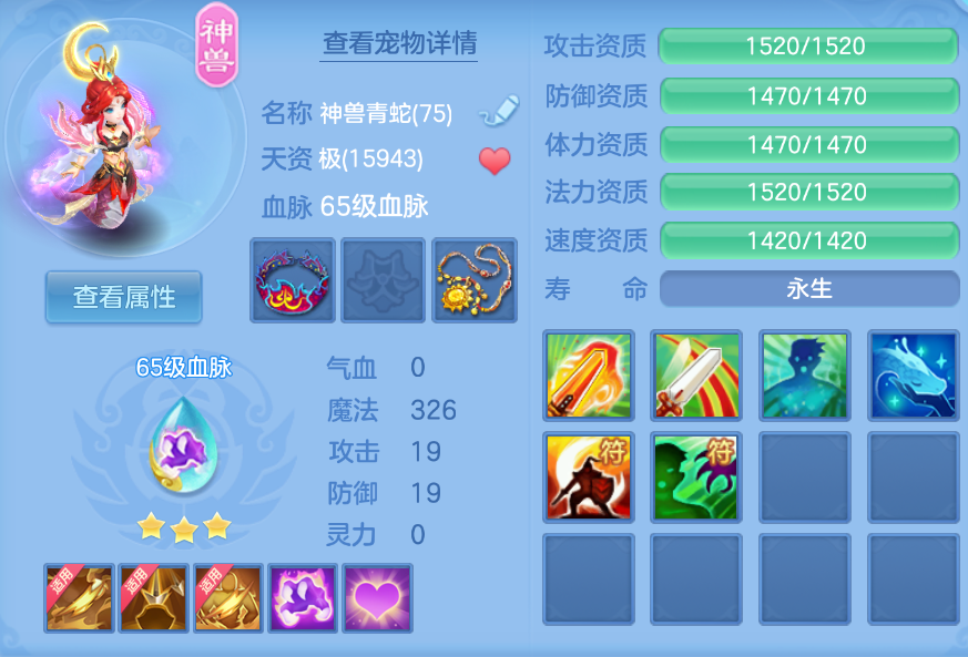 企业微信截图_17924792389553.png