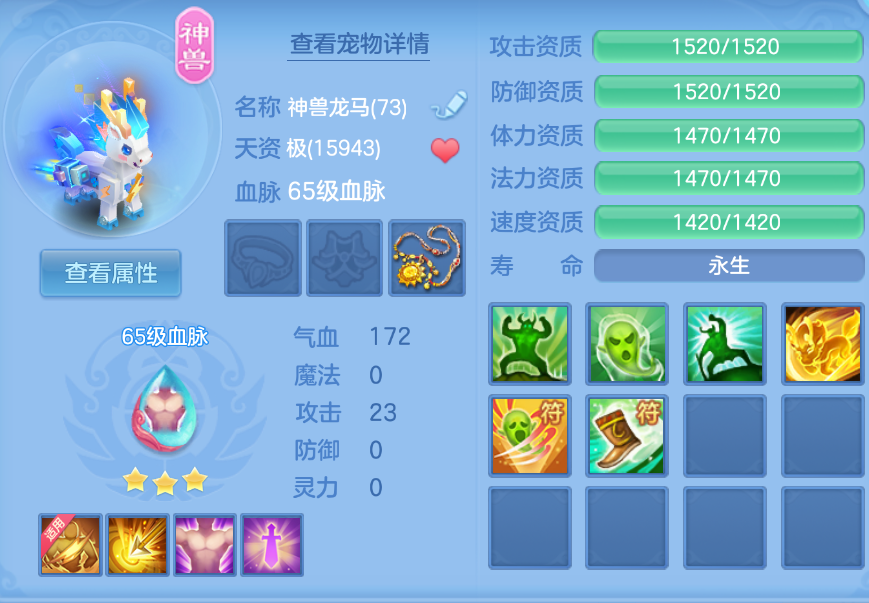 企业微信截图_17924792469094.png