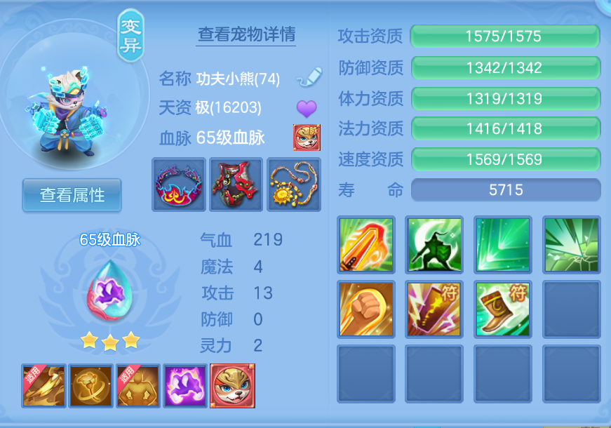 企业微信截图_17924792553452.png
