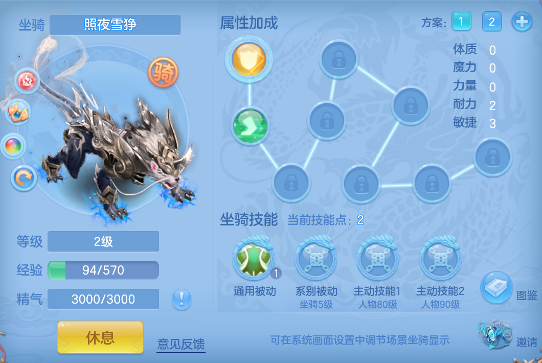 企业微信截图_17924792763837.png