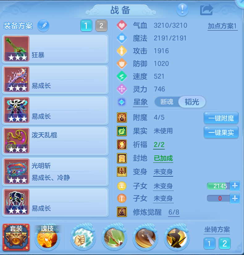 企业微信截图_1792483401414.png