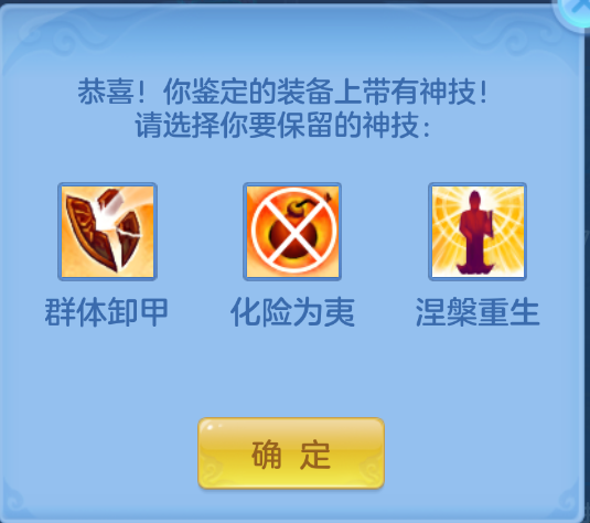 企业微信截图_1792483472175.png