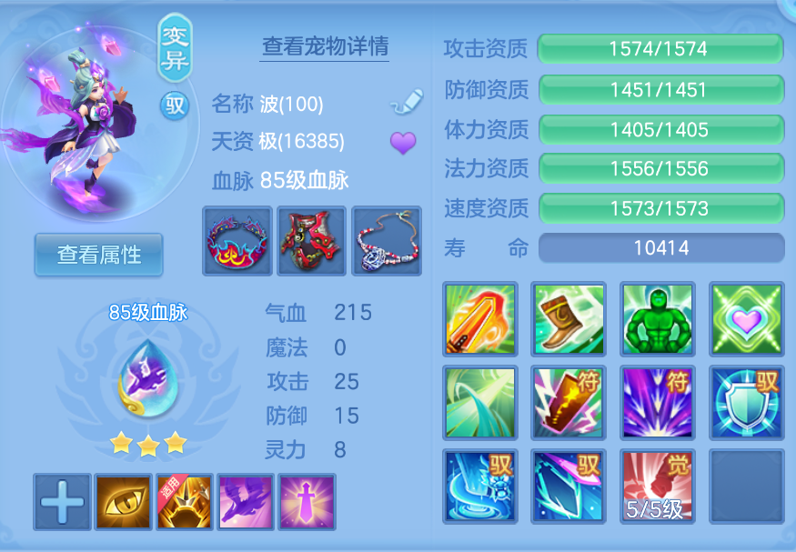 企业微信截图_1792483565795.png