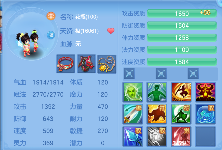 企业微信截图_1792483629867.png