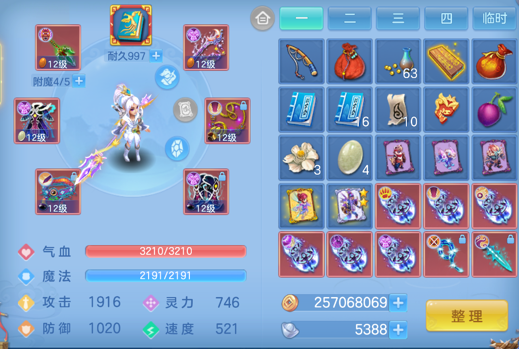 企业微信截图_17924834055084.png