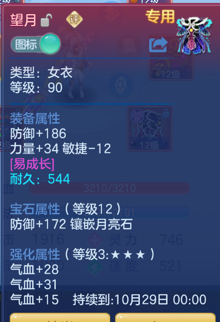 企业微信截图_17924834193304.png