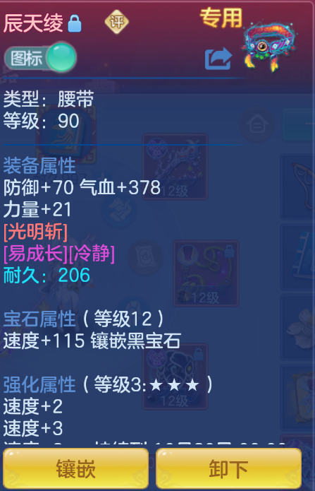 企业微信截图_17924834233527.png