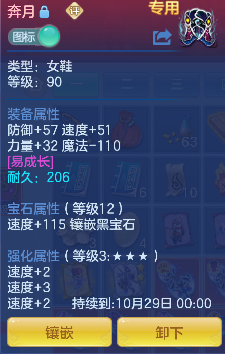 企业微信截图_17924834345530.png