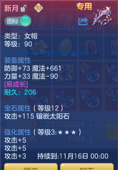 企业微信截图_17924834268019.png