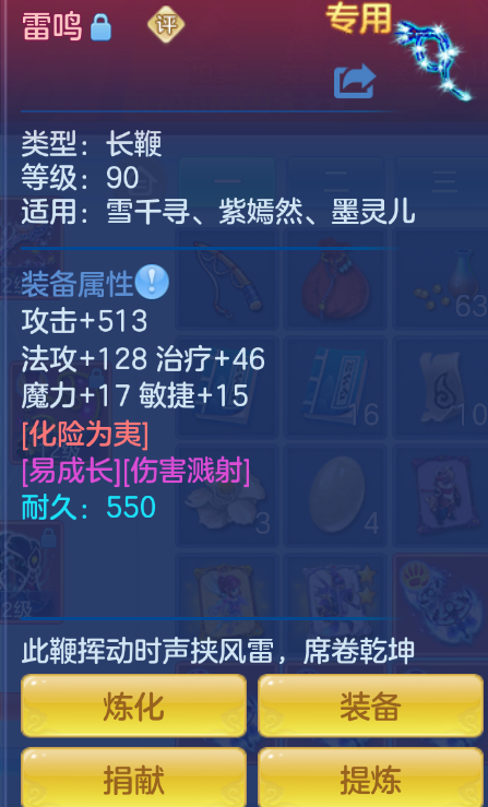 企业微信截图_17924834613458.png