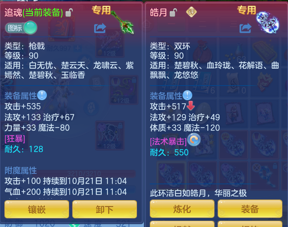 企业微信截图_17924834447074.png