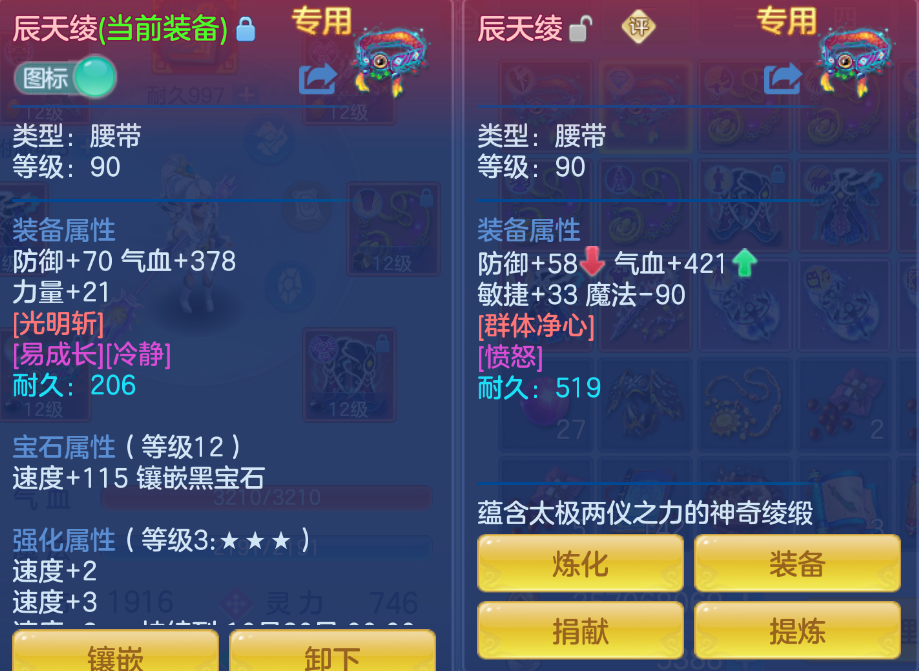企业微信截图_17924834778774.png