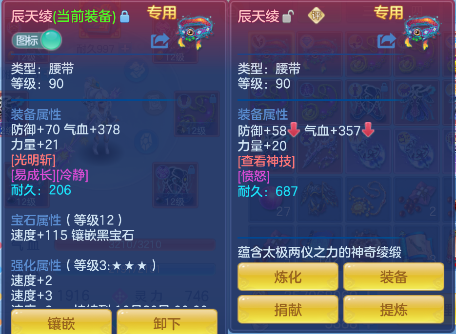企业微信截图_17924834696232.png