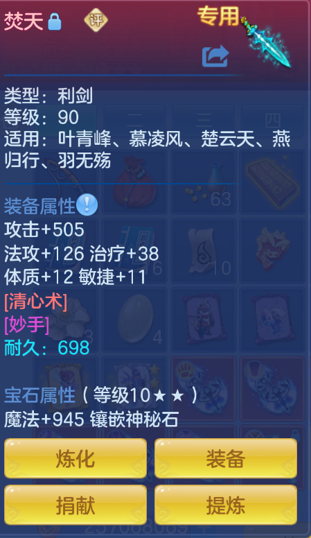 企业微信截图_17924834644037.png
