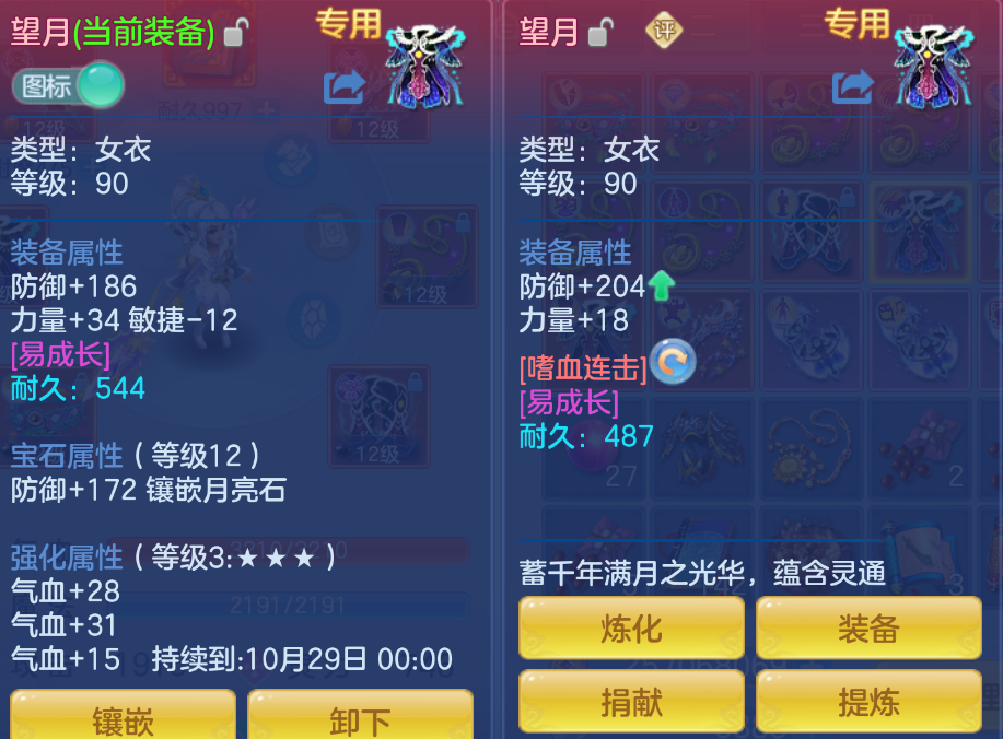 企业微信截图_17924835056963.png