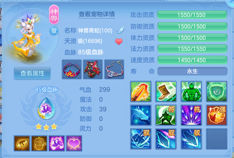 企业微信截图_17924835277933.png