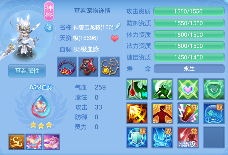 企业微信截图_17924835316077.png