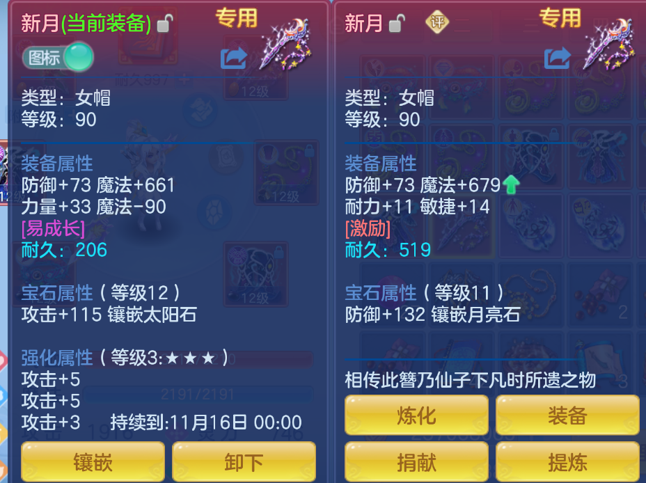 企业微信截图_17924835161998.png