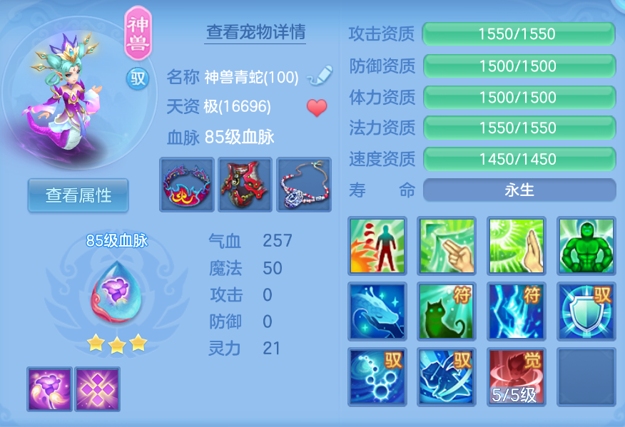 企业微信截图_17924835374598.png