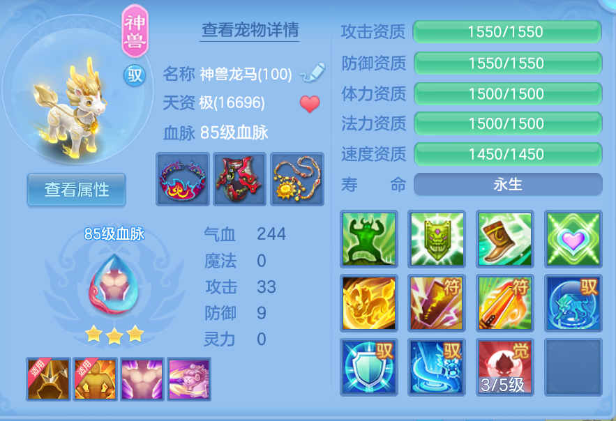 企业微信截图_17924835427102.png
