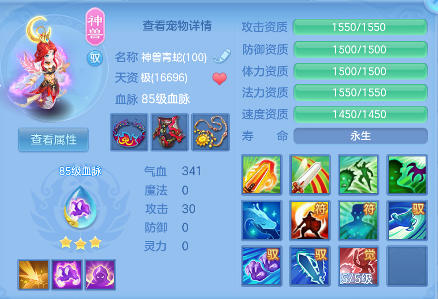 企业微信截图_17924835477155.png