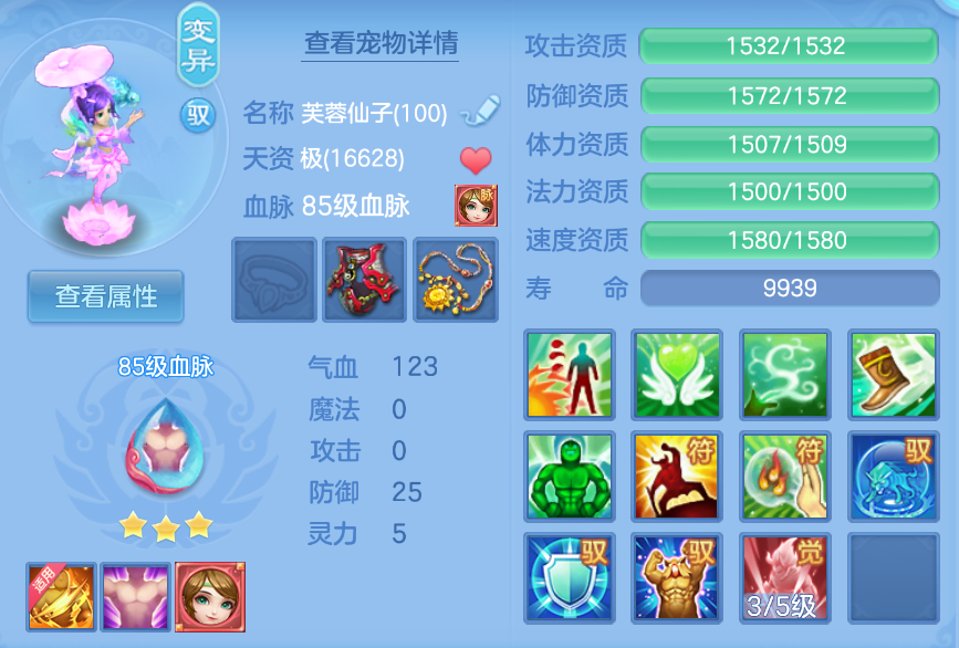 企业微信截图_17924835535852.png