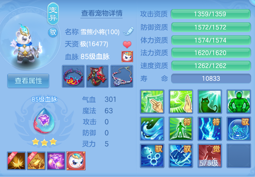 企业微信截图_17924835693973.png