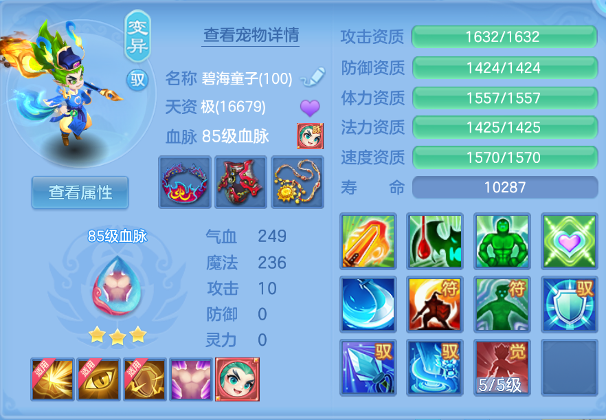 企业微信截图_17924835611124.png