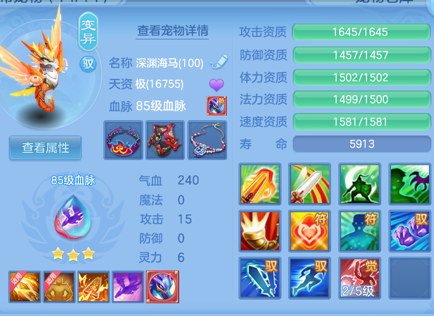 企业微信截图_17924835751736.png