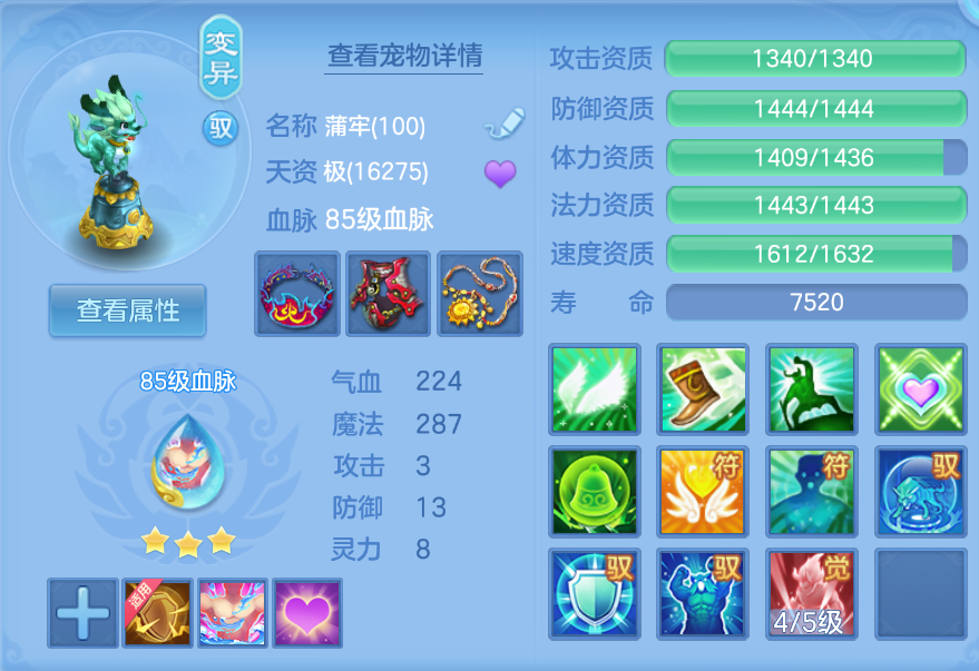 企业微信截图_17924835882587.png