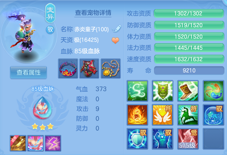 企业微信截图_17924835814542.png
