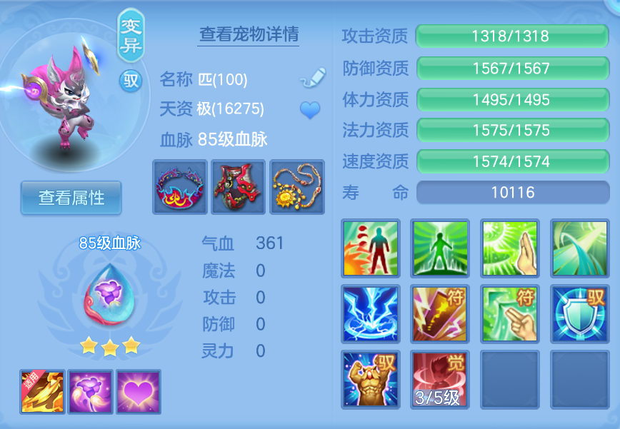 企业微信截图_17924835931191.png