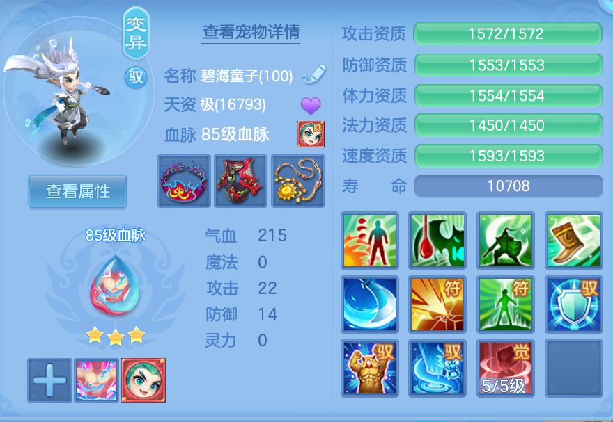 企业微信截图_17924836018855.png