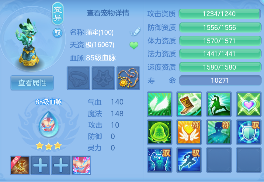 企业微信截图_17924836059946.png