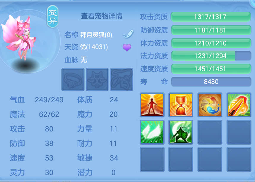 企业微信截图_17924836129418.png