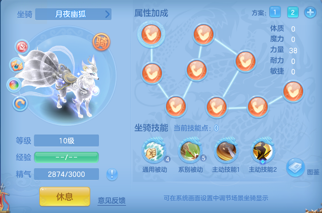 企业微信截图_17924836454052.png
